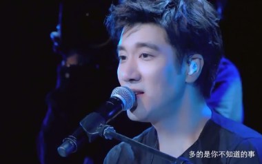 你不知道的事吉他谱_王力宏_C调_变调夹1品_弦木吉他