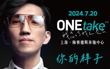 你的样子吉他谱_林志炫_G调_变调夹不夹_北尚吉他