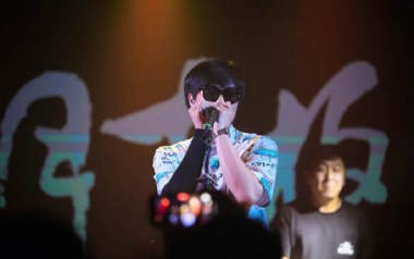 你好前任吉他谱_晓月老板_G调_变调夹不夹_两万五