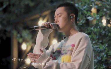 你是他人无法抗拒的糖吉他谱_柳爽_G调_变调夹2品_乐事吉他的教程