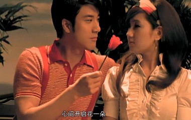 你是我心内的一首歌吉他谱_王力宏_C调_变调夹降半音调弦_一颗加菲
