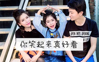 你笑起来真好看吉他谱_李昕融_C调_变调夹3品_西二吉他