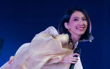 你要的爱吉他谱_戴佩妮_F调_变调夹不夹_大树音乐屋的教程
