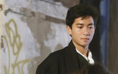 偏偏喜欢你吉他谱_陈百强_G调_变调夹不夹_网络转载