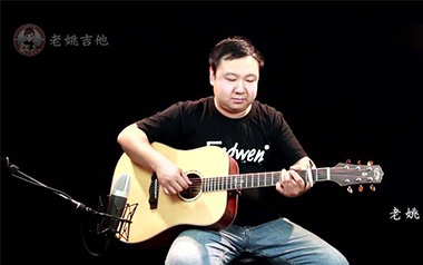 平凡之路吉他谱_朴树_G调_变调夹2品_老姚吉他的教程