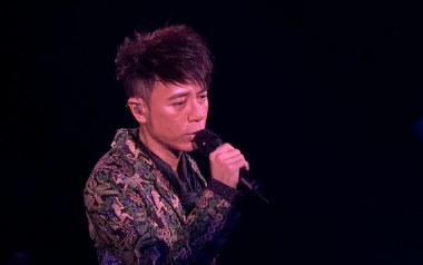 破相吉他谱_李克勤_C调_变调夹1品_两万五