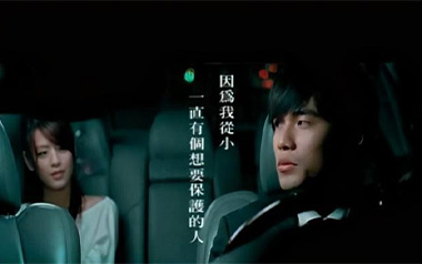 蒲公英的约定吉他谱_周杰伦_C调_变调夹不夹_安仔弹吉他的教程