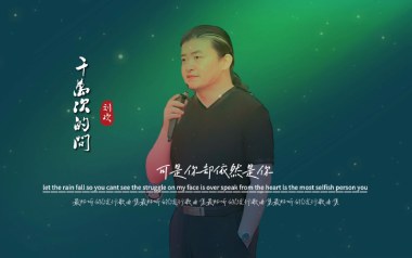 千万次的问吉他谱_刘欢_G调_变调夹1品_一颗加菲