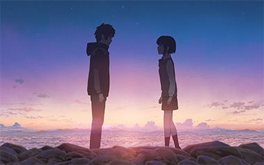 前前前世吉他谱_RADWIMPS_标准调弦_变调夹4品_网络转载