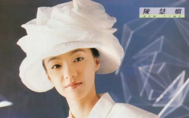 千千阙歌吉他谱_陈慧娴_E调_变调夹不夹_老姚吉他