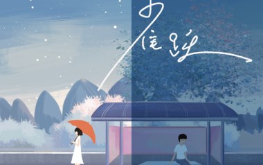 雀跃吉他谱_任然_G调_变调夹降半音调弦_高音教