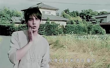 七里香吉他谱_周杰伦_C调_变调夹3品_无限延音