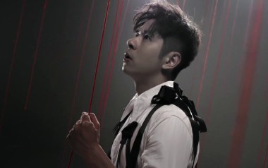 青春颂吉他谱_许廷铿_C调_变调夹不夹_网络转载