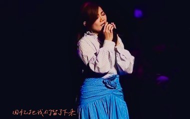 情歌吉他谱_梁静茹_G调_变调夹降半音调弦_7T吉他教室