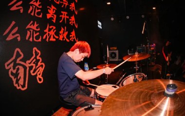 秋日苦难吉他谱_南青乐队_G调_变调夹2品_革命吉他