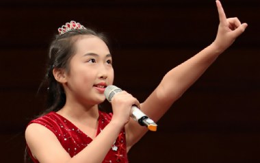 七子之歌吉他谱_李如意_C调_变调夹不夹_两万五