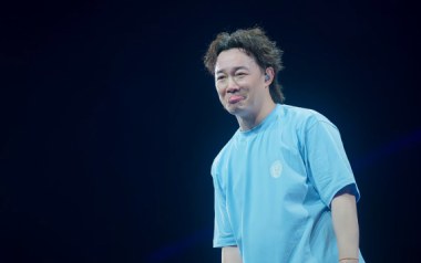 全世界失眠吉他谱_陈奕迅_D调_变调夹不夹_无限延音