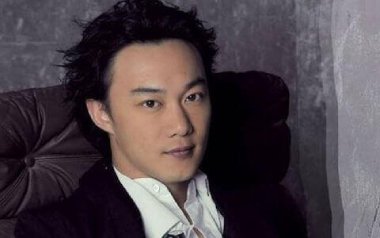 然后怎样吉他谱_陈奕迅_A调_变调夹降半音调弦_苏波