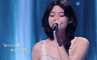 若把你吉他谱_刘瑾睿_C调_变调夹4品_浪淘沙