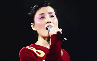 人间吉他谱_王菲_C调_变调夹不夹_网络转载