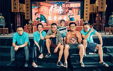 人生大事吉他谱_赵照_C调_变调夹降半音调弦_南音吉他的教程