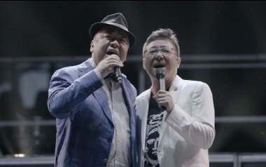 人生的路不简单吉他谱_姜育恒_G调_变调夹不夹_蓝天吉他