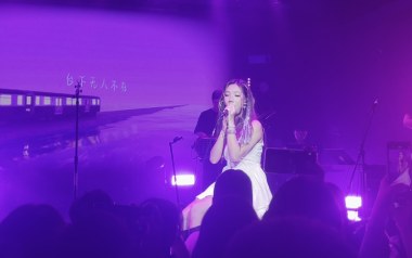 日落人海吉他谱_Vicky宣宣_G调_变调夹3品_浪淘沙