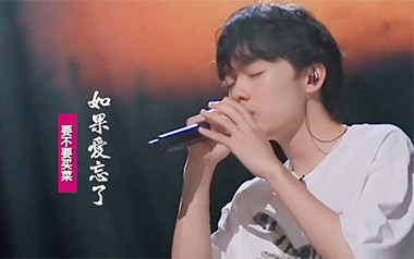 如果爱忘了吉他谱_要不要买菜_C调_变调夹1品_两万五