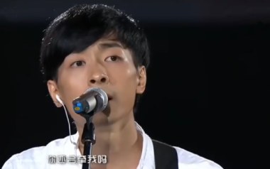 如果我老了吉他谱_左立_C调_变调夹不夹_网络转载