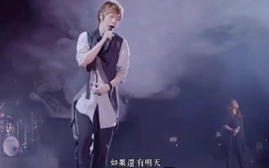 如烟吉他谱_五月天_A调_变调夹不夹_彼岸吉他