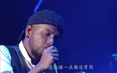 思念是一种病吉他谱_张震岳_C调_变调夹2品_岛屿吉他