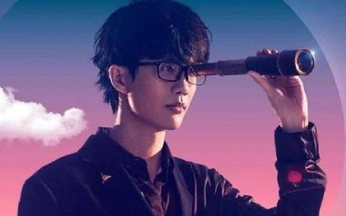散场电影吉他谱_许嵩_G调_变调夹3品_浪淘沙