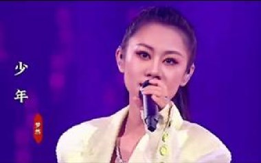 少年吉他谱_梦然_G调_变调夹根据个人情况选择_第七城市