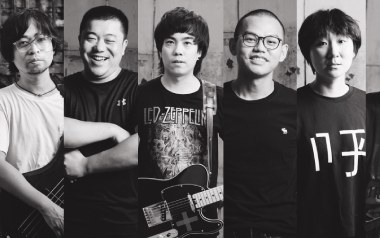 少年的你吉他谱_造乐团_C调_变调夹不夹_吉他专家