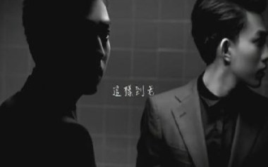 傻子吉他谱_林宥嘉_G调_变调夹4品_路人甲