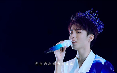 生长吉他谱_王俊凯_C调_变调夹降半音调弦_喵了个艺