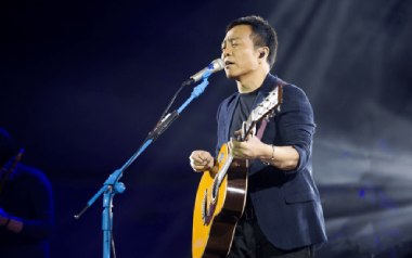 生活不止眼前的苟且吉他谱_许巍_G调_变调夹2品_小磊吉他的教程