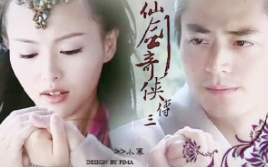 生生世世爱吉他谱_吴雨霏_C调_变调夹4品_52JT