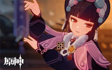 神女劈观吉他谱_特殊调弦_变调夹不夹_塞兰-Sir