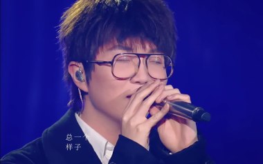 深夜一角吉他谱_毛不易_标准调弦_变调夹1品_失物森林