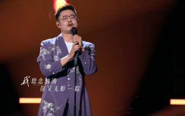 时差吉他谱_魏翔_C调_变调夹不夹_革命吉他