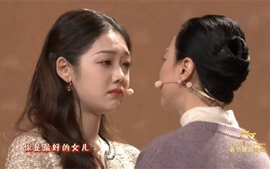 是妈妈是女儿吉他谱_黄绮珊_C调_变调夹5品_登山者