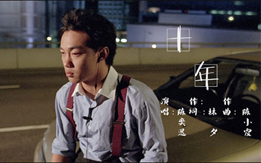 十年吉他谱_陈奕迅_G调_变调夹1品_酷音小伟