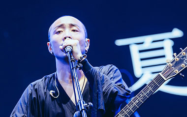 逝年吉他谱_夏小虎_G调_变调夹3品_高音教