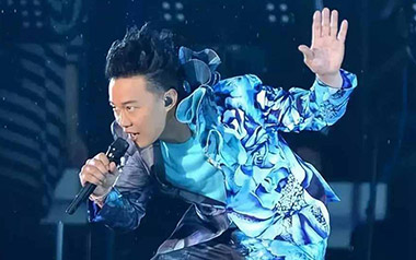 十年吉他谱_陈奕迅_G调_变调夹1品_Finger