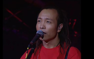 世外桃源吉他谱_许巍_E调_变调夹不夹_爱德文吉他教室的教程