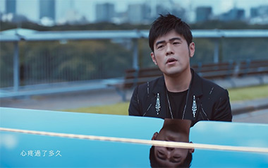 说好不哭吉他谱_周杰伦_G调_变调夹3品_凡凡吉他教室