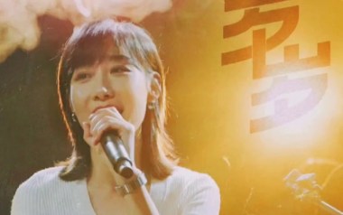 岁岁吉他谱_任素汐_C调_变调夹不夹_革命吉他的教程
