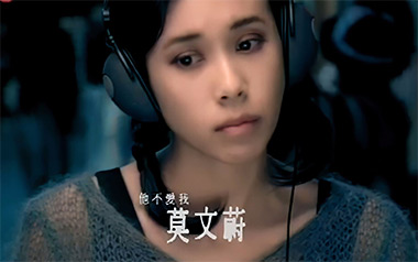 他不爱我吉他谱_莫文蔚_D调_变调夹不夹_大伟吉他教室的教程