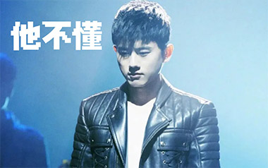他不懂吉他谱_张杰_C调_变调夹根据个人情况选择_弦木吉他